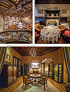 Behind the Grand Doors. Moscow Mansions in Photographs and Stories